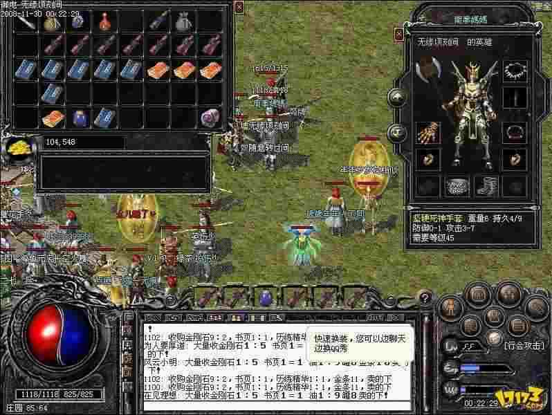 复古热血传奇手游怎么选？老玩家实测靠谱款推荐