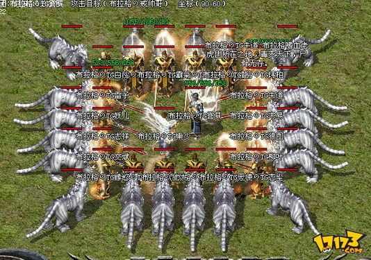 热血传奇 45 级要练多久？老玩家实测高效升级路径拆解