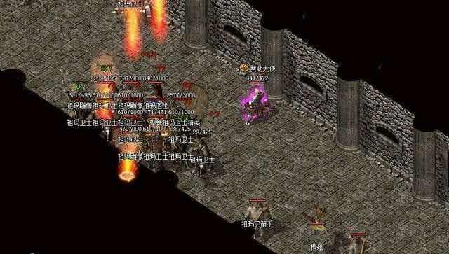 杀神恶魔v3.30之传奇私服怎么弄过滤列表