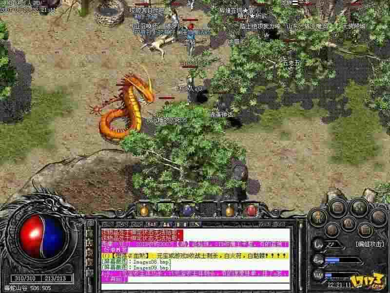 回望当年热血传奇：从游戏场景到玩家盛况看其人气究竟如何