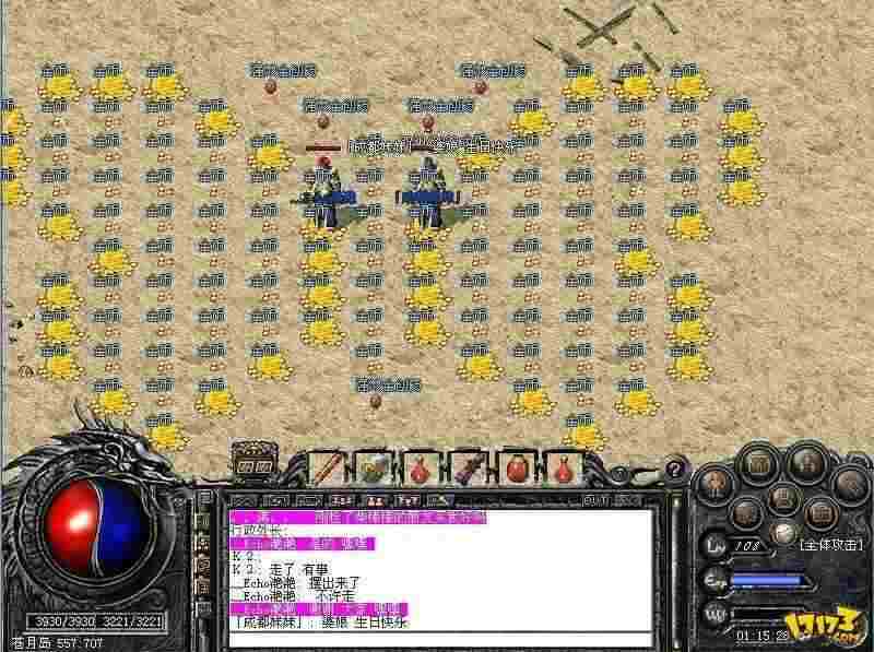 单机版热血传奇从零上手：老鸟实测实用玩法指南