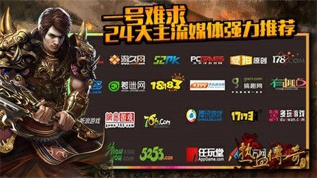 02年我本沉默珍藏版之热血传奇新人副本在哪里