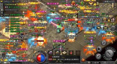 赤血帝王杀神恶魔传奇之传奇私服怎么开启怪物简装