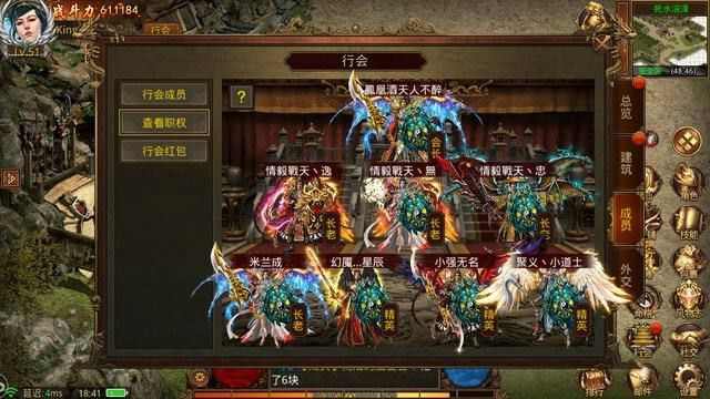 电脑双开热血传奇实用技巧 老玩家亲测可行方案