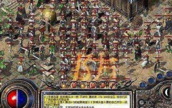 传奇手游纯倍攻版本之传奇私服光柱如何提取