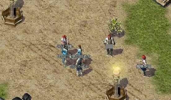 半夜玩热血传奇实用攻略：兼顾体验与生活的小技巧