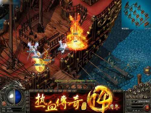 暗黑热血传奇高性价比装备获取指南 这些地图藏着惊喜