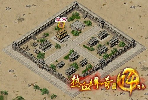 ios热血传奇脚本使用全流程：实战避坑与操作细节