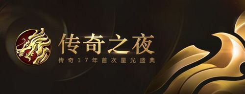 传奇sf手游发布网新服在哪一个地方打怪升级比较快