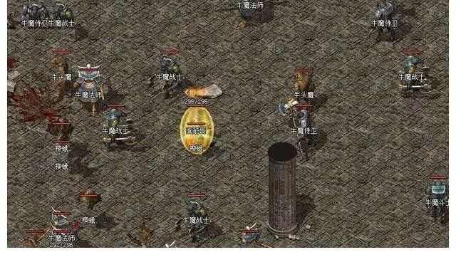 当年热血传奇爆什么装备？老玩家实测过的经典掉落场景全揭秘