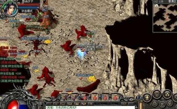 热血传奇高效挂机地图全解析 新手也能轻松上手