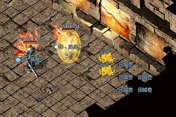 端游热血传奇下载全路径解析 老玩家实测靠谱渠道